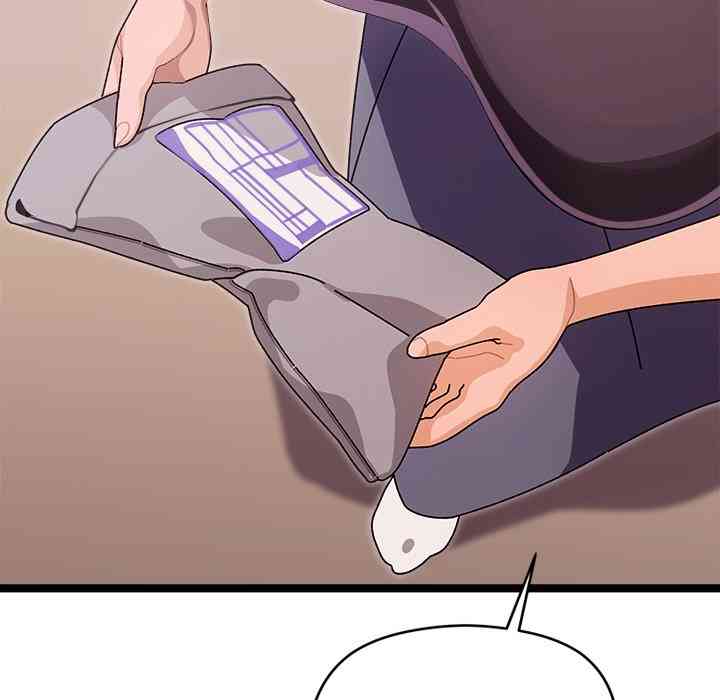 HOT  I double my strength daily with Clone Te Page 167 - MangaHe