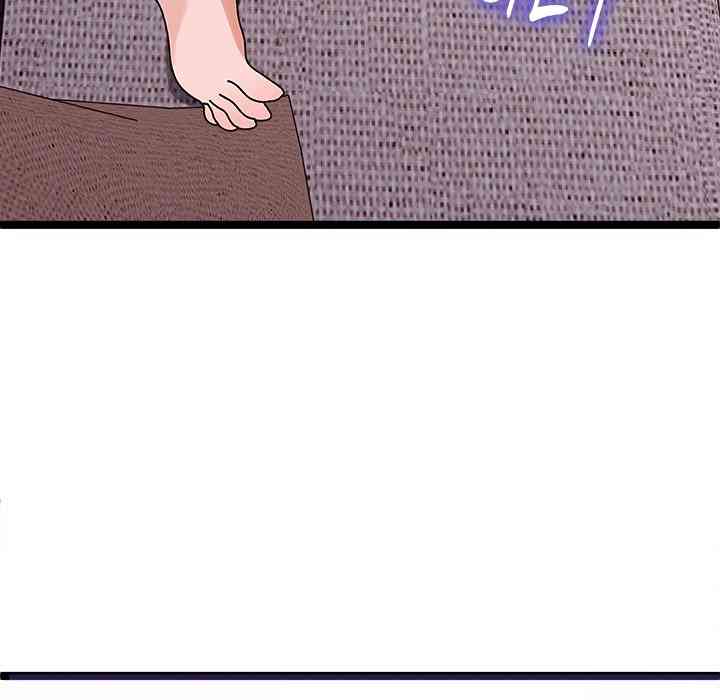 HOT  I double my strength daily with Clone Te Page 18 - MangaHe