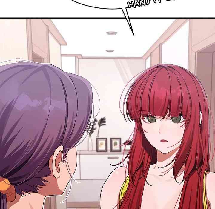 HOT  I double my strength daily with Clone Te Page 177 - MangaHe