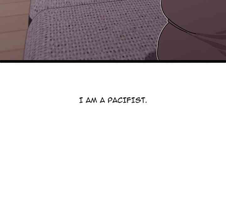 HOT  I double my strength daily with Clone Te Page 21 - MangaHe
