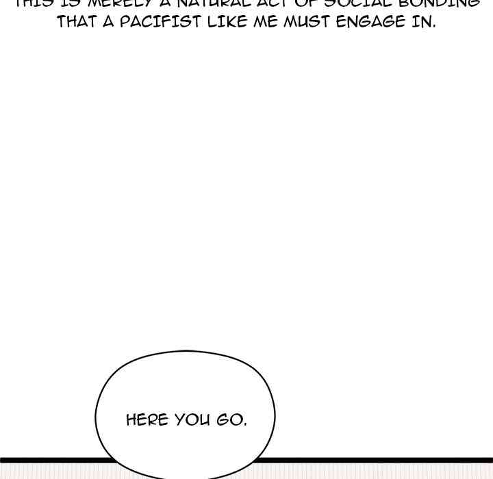 HOT  I double my strength daily with Clone Te Page 24 - MangaHe