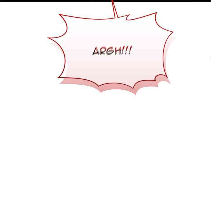 HOT  I double my strength daily with Clone Te Page 28 - MangaHe