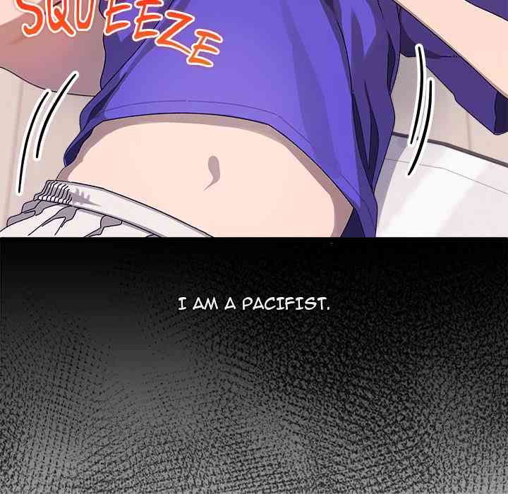 HOT  I double my strength daily with Clone Te Page 32 - MangaHe