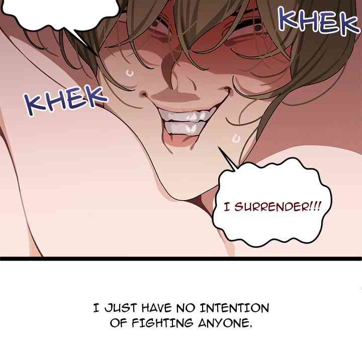 HOT  I double my strength daily with Clone Te Page 34 - MangaHe