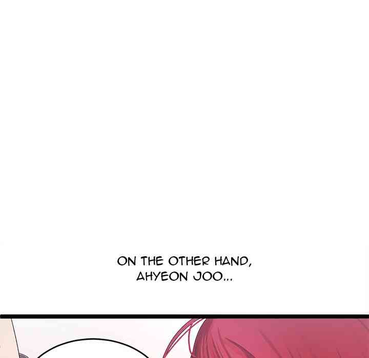 HOT  I double my strength daily with Clone Te Page 35 - MangaHe