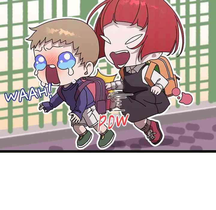 HOT  I double my strength daily with Clone Te Page 45 - MangaHe