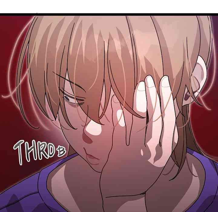 HOT  I double my strength daily with Clone Te Page 68 - MangaHe