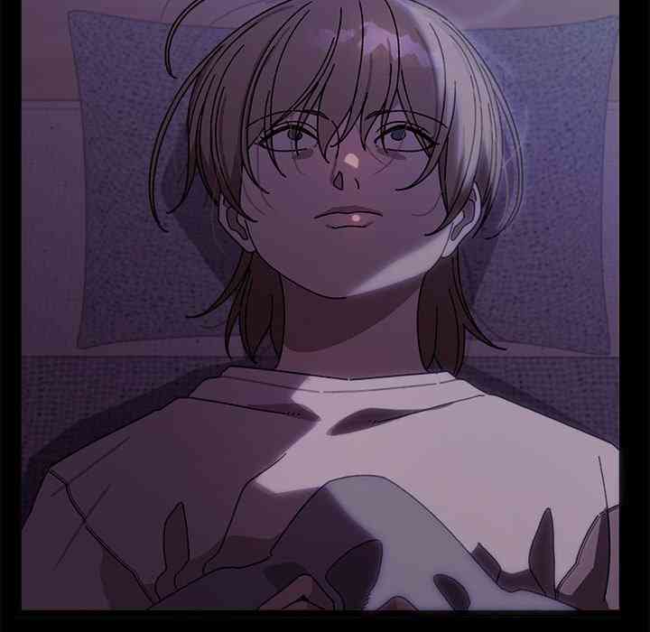 HOT  I double my strength daily with Clone Te Page 74 - MangaHe