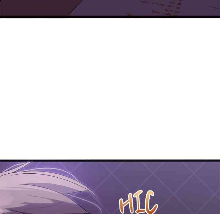 HOT  I double my strength daily with Clone Te Page 85 - MangaHe