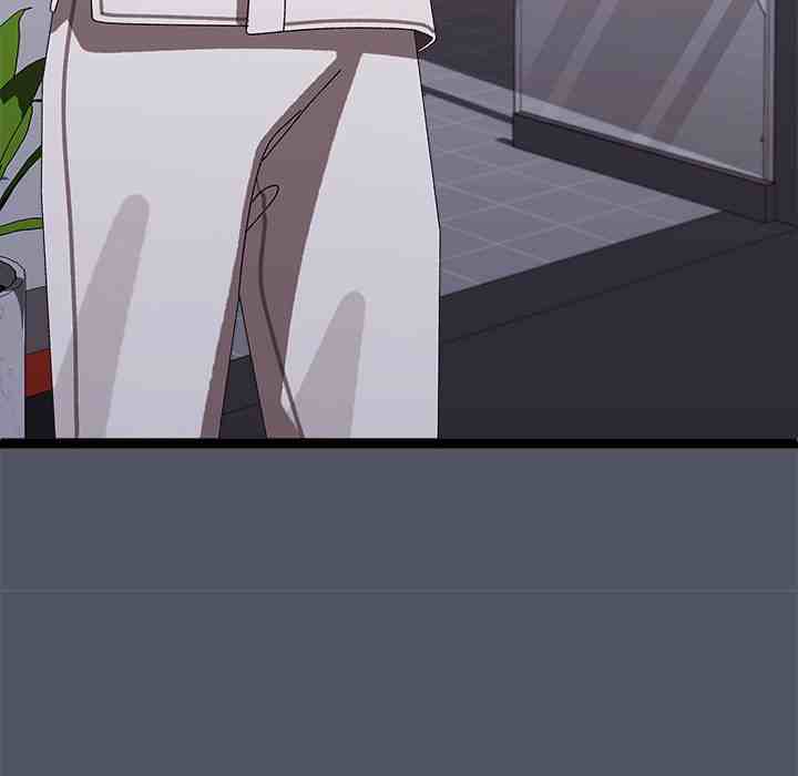 HOT  I double my strength daily with Clone Te Page 111 - MangaHe