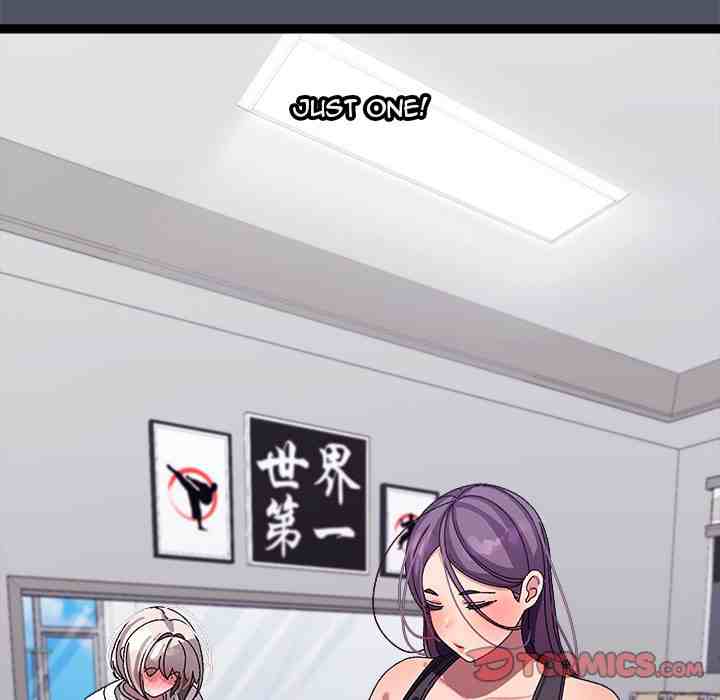 HOT  I double my strength daily with Clone Te Page 112 - MangaHe
