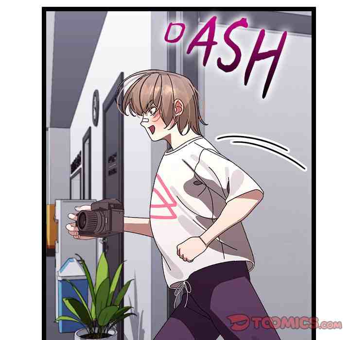 HOT  I double my strength daily with Clone Te Page 130 - MangaHe