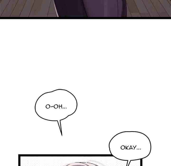 HOT  I double my strength daily with Clone Te Page 14 - MangaHe