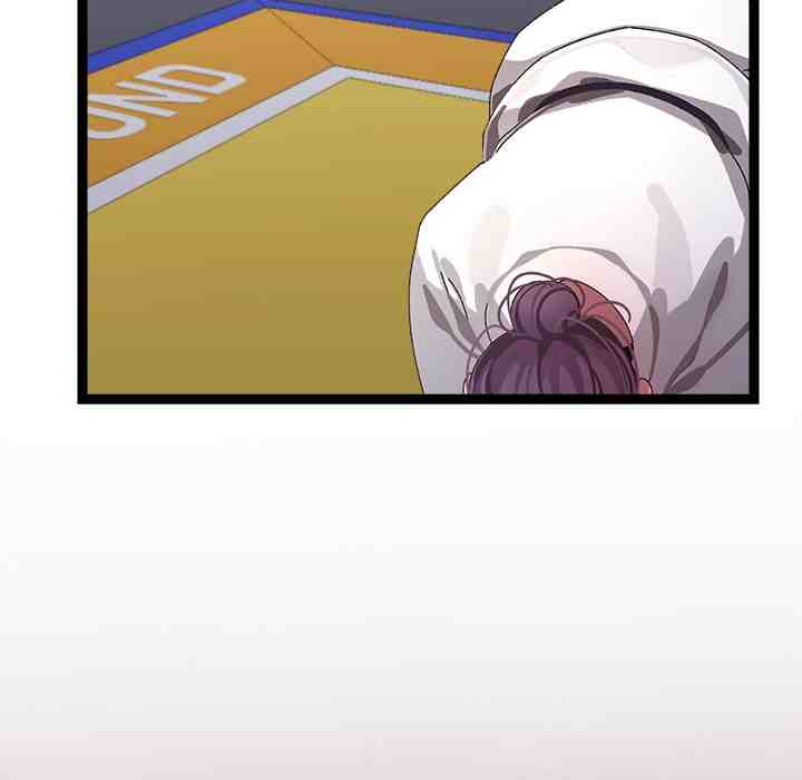 HOT  I double my strength daily with Clone Te Page 133 - MangaHe