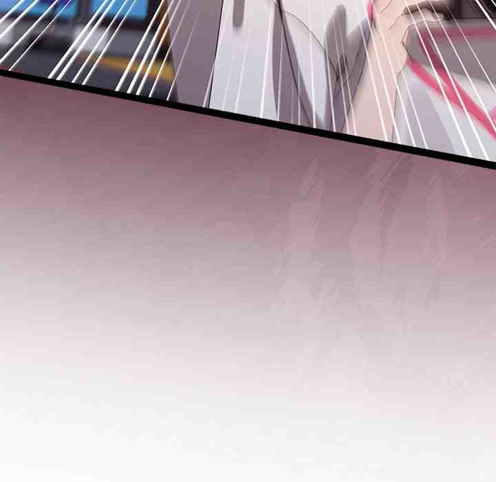 HOT  I double my strength daily with Clone Te Page 136 - MangaHe
