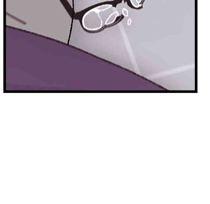 HOT  I double my strength daily with Clone Te Page 141 - MangaHe