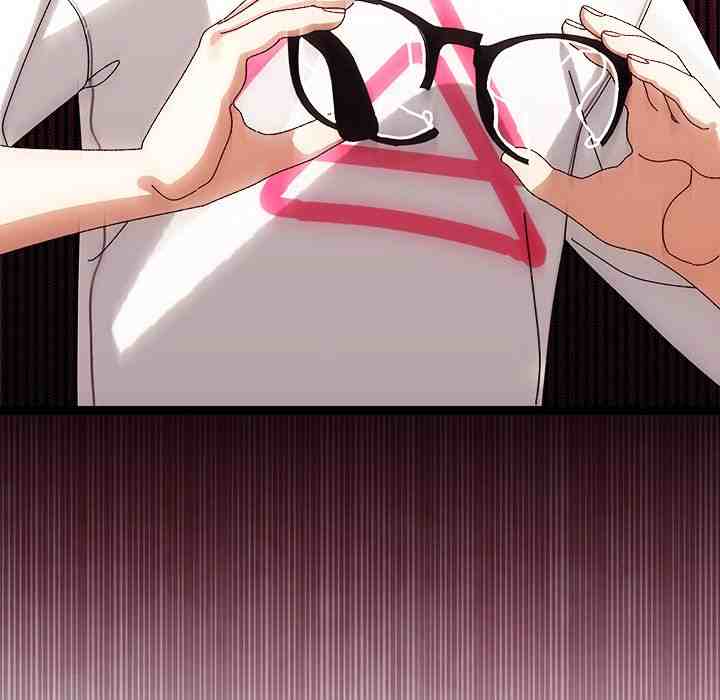 HOT  I double my strength daily with Clone Te Page 144 - MangaHe