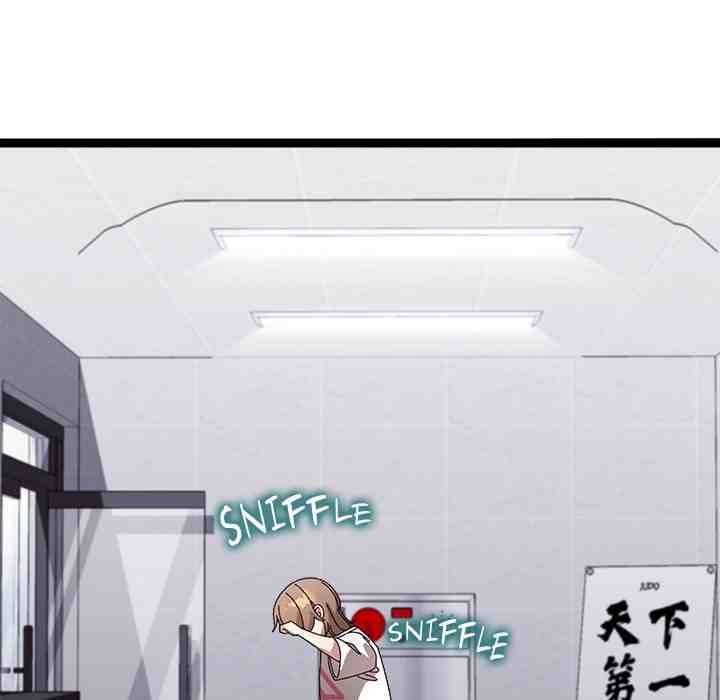 HOT  I double my strength daily with Clone Te Page 147 - MangaHe