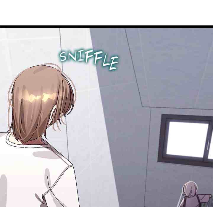 HOT  I double my strength daily with Clone Te Page 151 - MangaHe