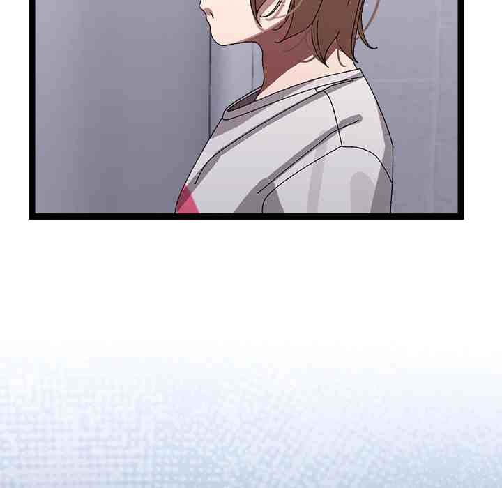 HOT  I double my strength daily with Clone Te Page 159 - MangaHe