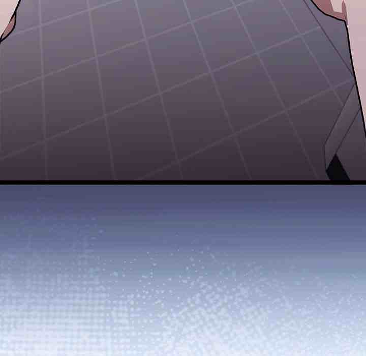 HOT  I double my strength daily with Clone Te Page 162 - MangaHe