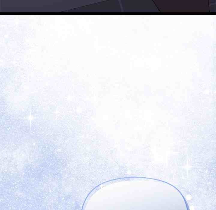 HOT  I double my strength daily with Clone Te Page 168 - MangaHe