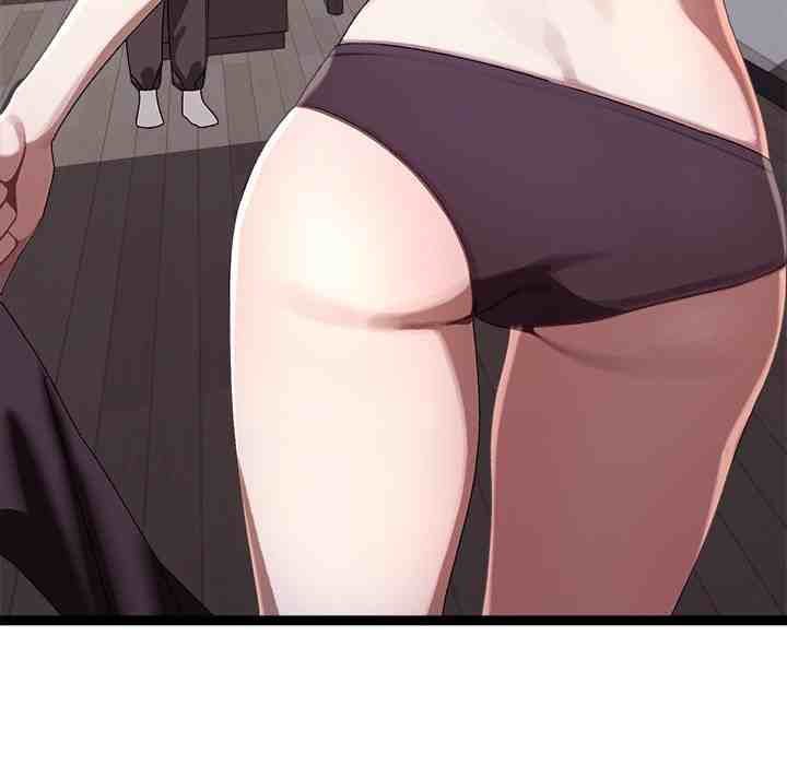 HOT  I double my strength daily with Clone Te Page 18 - MangaHe