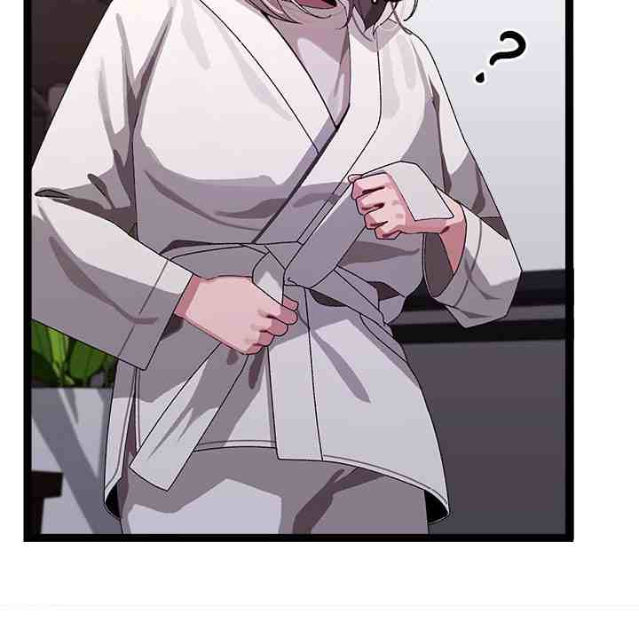 HOT  I double my strength daily with Clone Te Page 20 - MangaHe