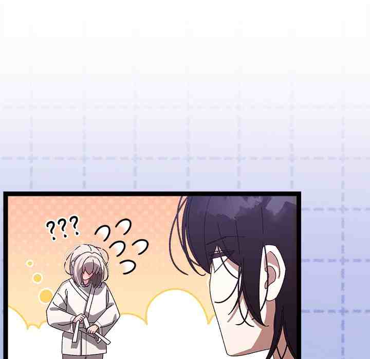 HOT  I double my strength daily with Clone Te Page 21 - MangaHe