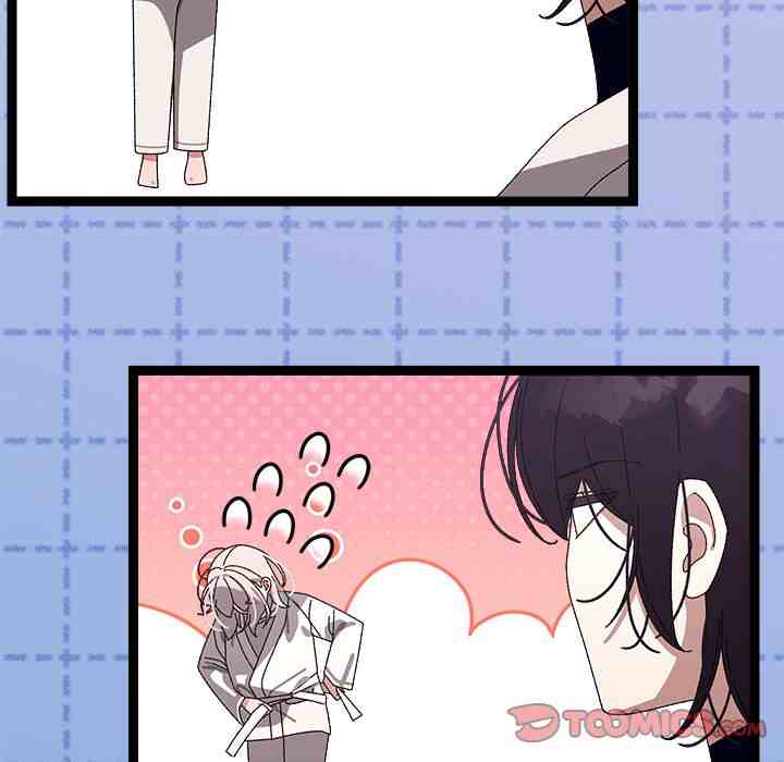 HOT  I double my strength daily with Clone Te Page 22 - MangaHe