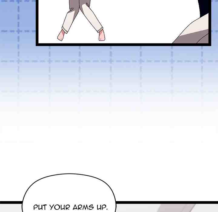 HOT  I double my strength daily with Clone Te Page 23 - MangaHe