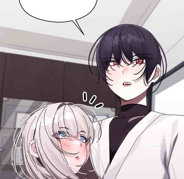 HOT  I double my strength daily with Clone Te Page 24 - MangaHe