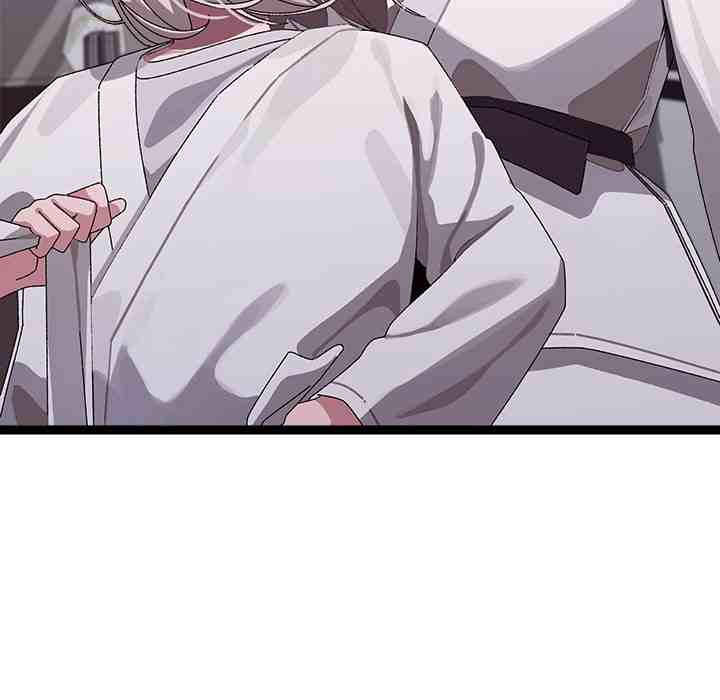 HOT  I double my strength daily with Clone Te Page 25 - MangaHe
