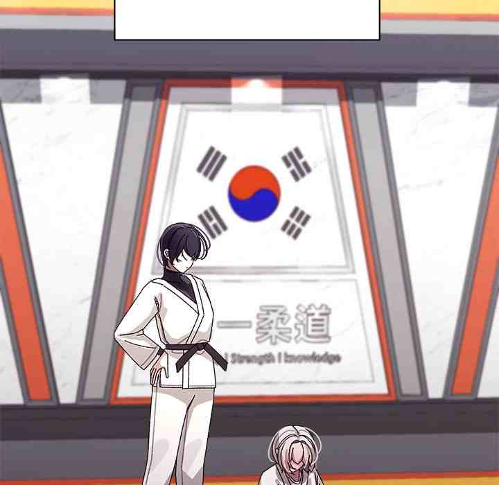 HOT  I double my strength daily with Clone Te Page 29 - MangaHe