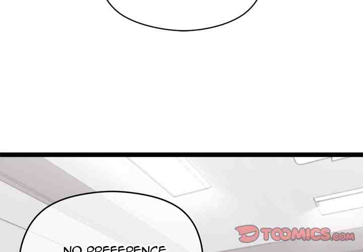 HOT  I double my strength daily with Clone Te Page 4 - MangaHe
