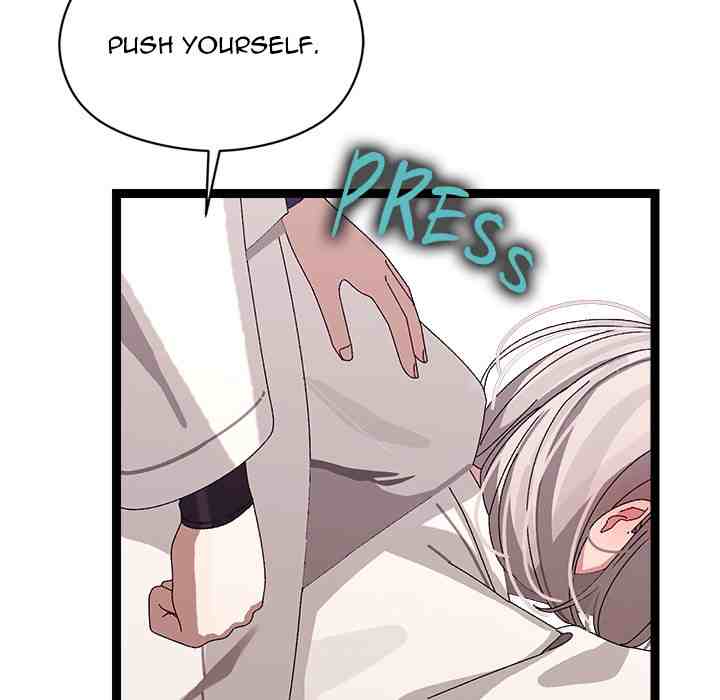 HOT  I double my strength daily with Clone Te Page 34 - MangaHe