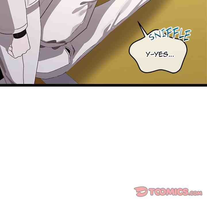 HOT  I double my strength daily with Clone Te Page 40 - MangaHe