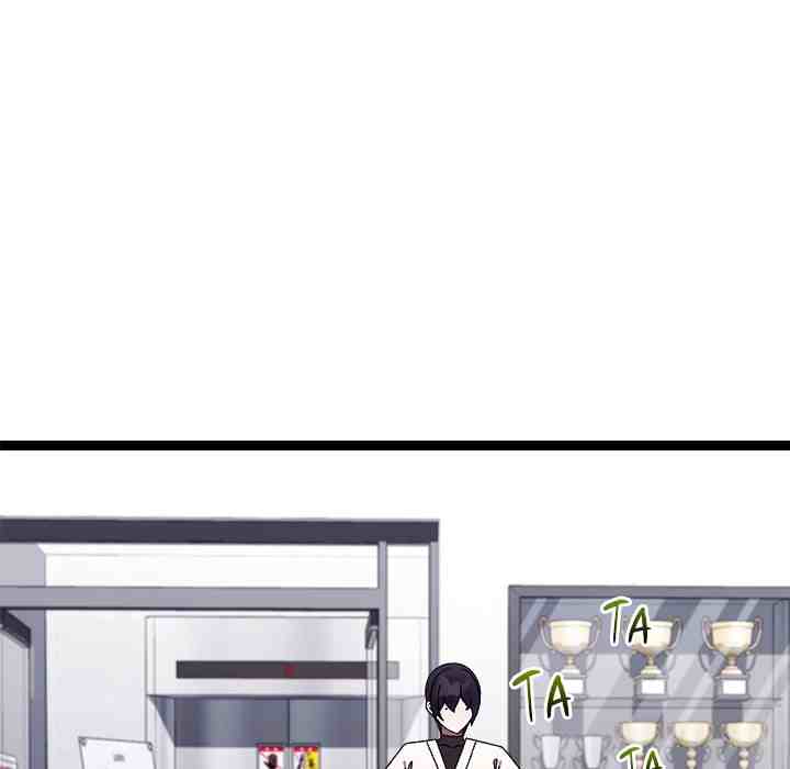 HOT  I double my strength daily with Clone Te Page 53 - MangaHe