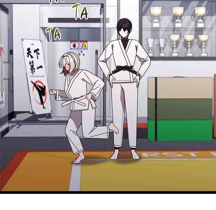 HOT  I double my strength daily with Clone Te Page 55 - MangaHe