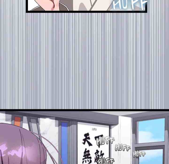 HOT  I double my strength daily with Clone Te Page 59 - MangaHe