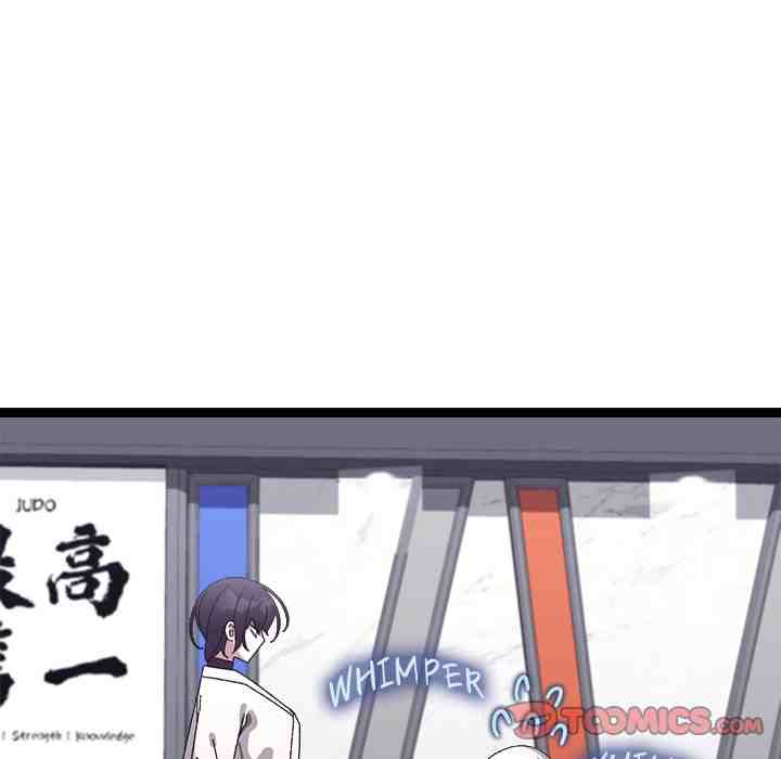 HOT  I double my strength daily with Clone Te Page 67 - MangaHe
