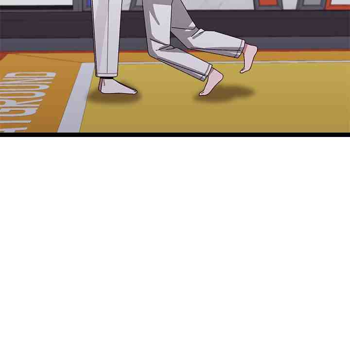 HOT  I double my strength daily with Clone Te Page 71 - MangaHe