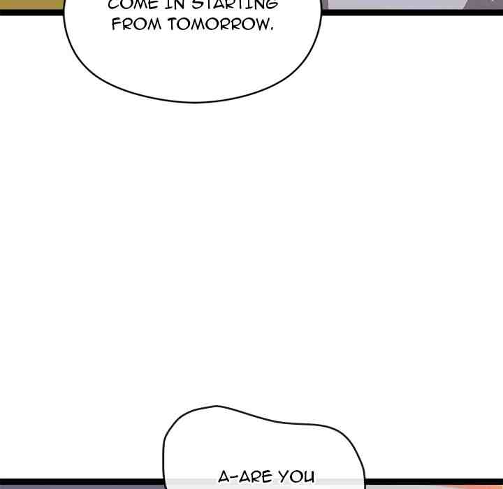 HOT  I double my strength daily with Clone Te Page 74 - MangaHe