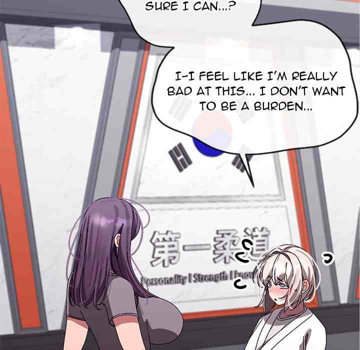 HOT  I double my strength daily with Clone Te Page 75 - MangaHe