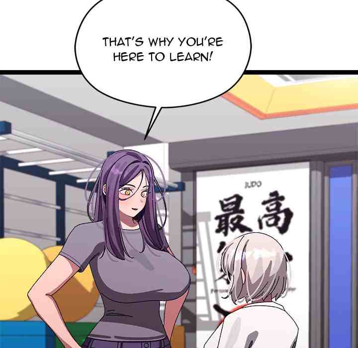 HOT  I double my strength daily with Clone Te Page 78 - MangaHe