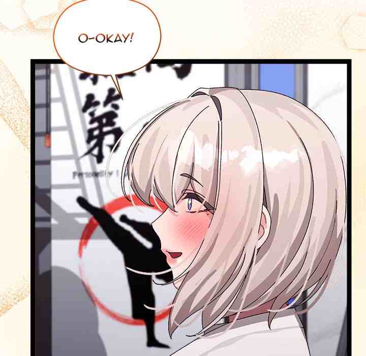 HOT  I double my strength daily with Clone Te Page 81 - MangaHe