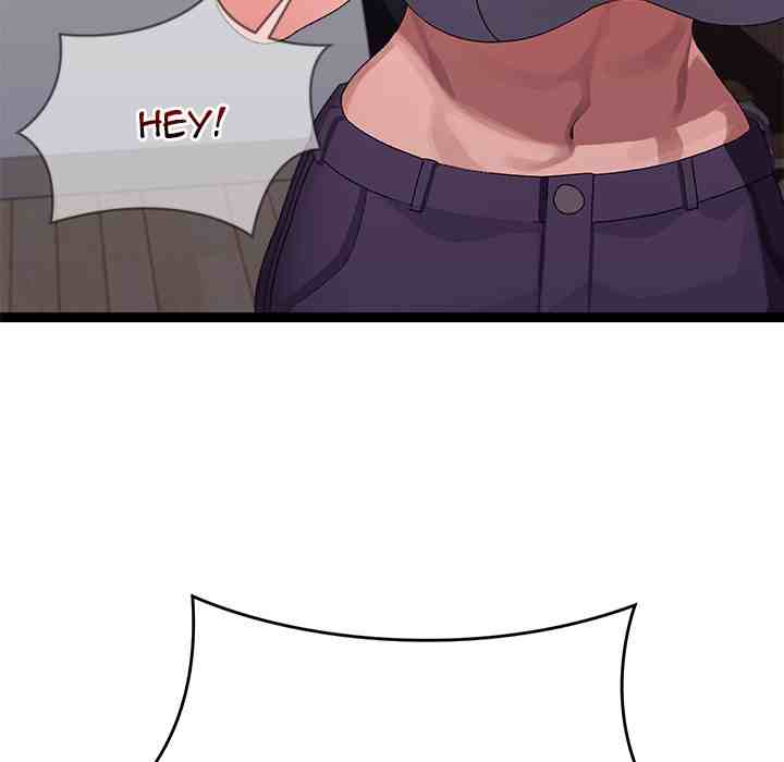 HOT  I double my strength daily with Clone Te Page 97 - MangaHe