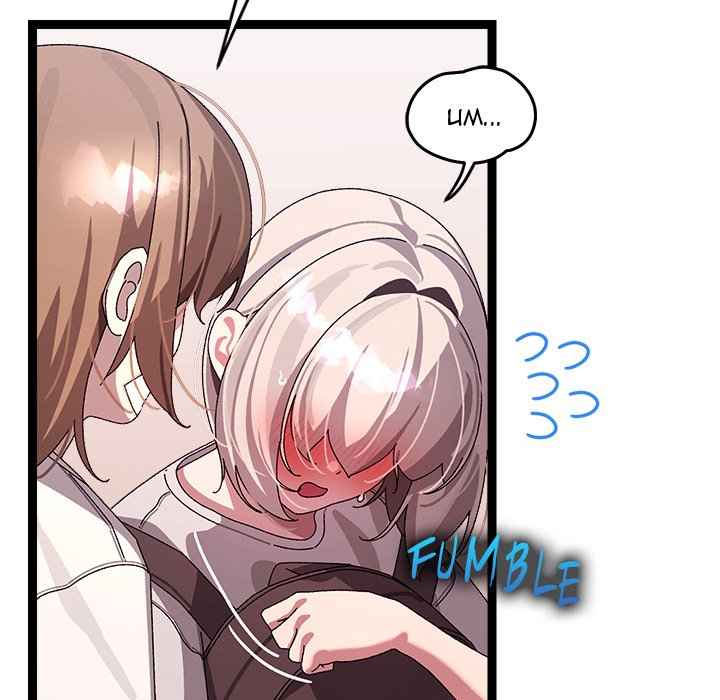 HOT  I double my strength daily with Clone Te Page 44 - MangaHe