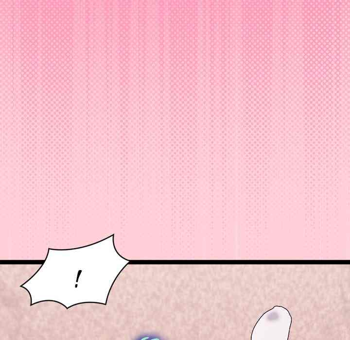 HOT  I double my strength daily with Clone Te Page 124 - MangaHe