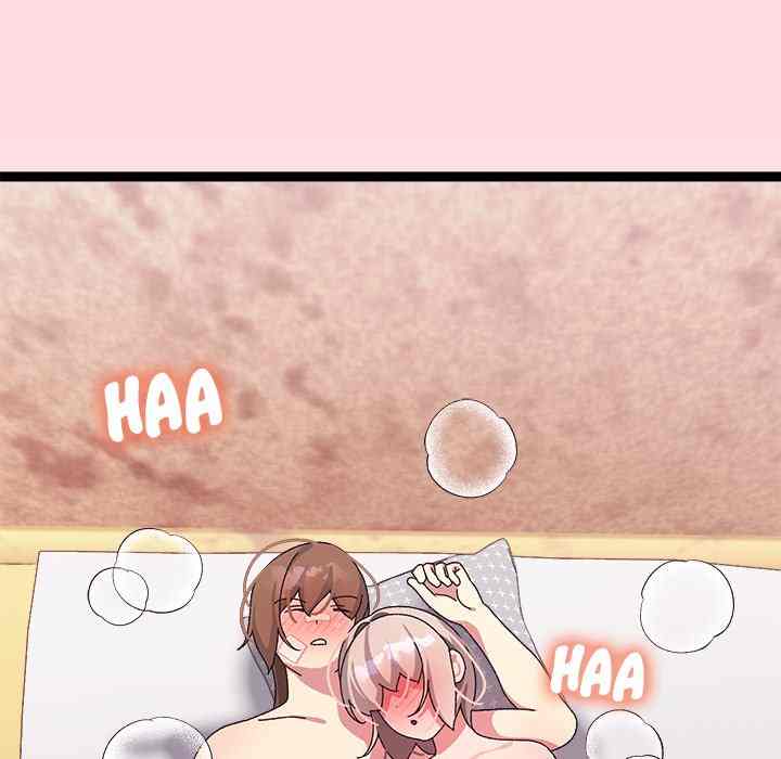 HOT  I double my strength daily with Clone Te Page 134 - MangaHe